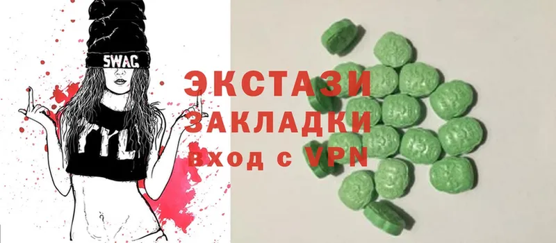 KRAKEN зеркало  Прокопьевск  Экстази Punisher 